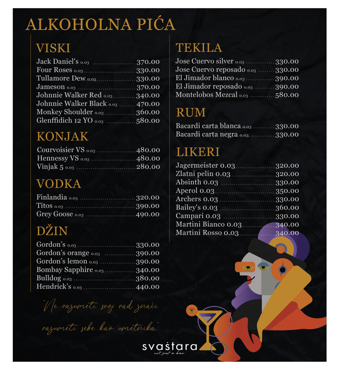 MENI SVASTARA 007